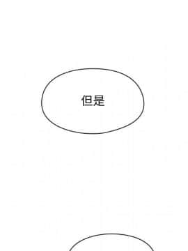 罪与罚 01-40話[完結]_4241