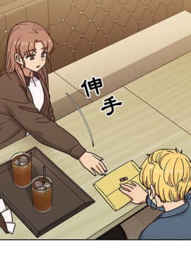 罪与罚 01-40話[完結]_4240