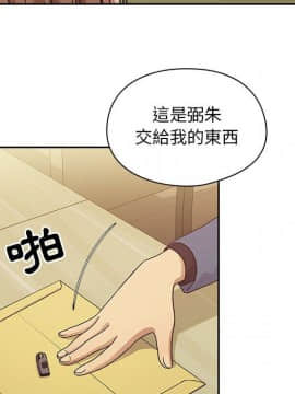 罪与罚 01-40話[完結]_4237