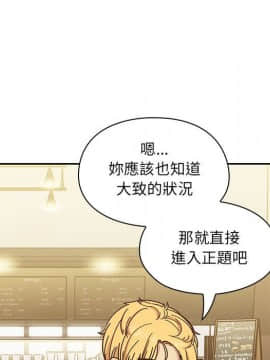 罪与罚 01-40話[完結]_4235