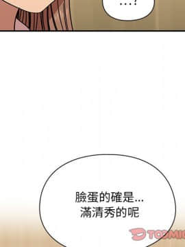 罪与罚 01-40話[完結]_4232