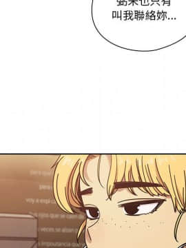 罪与罚 01-40話[完結]_4230