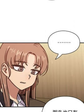 罪与罚 01-40話[完結]_4229