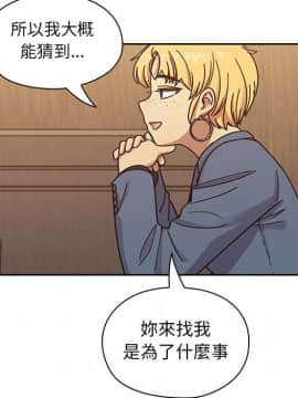 罪与罚 01-40話[完結]_4228