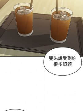 罪与罚 01-40話[完結]_4227