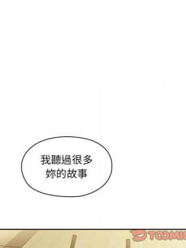 罪与罚 01-40話[完結]_4226