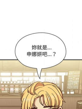 罪与罚 01-40話[完結]_4222