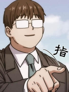 罪与罚 01-40話[完結]_4213