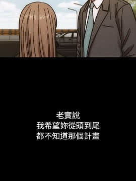 罪与罚 01-40話[完結]_4210