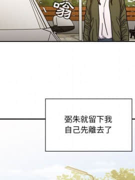 罪与罚 01-40話[完結]_4205