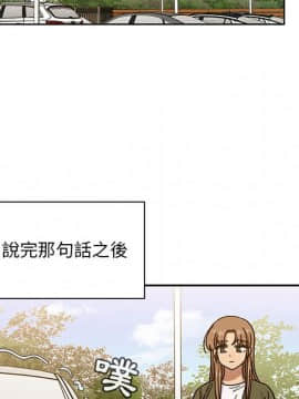 罪与罚 01-40話[完結]_4204