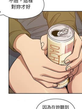 罪与罚 01-40話[完結]_4200