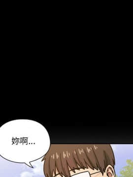 罪与罚 01-40話[完結]_4198