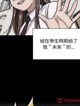 罪与罚 01-40話[完結]_4195
