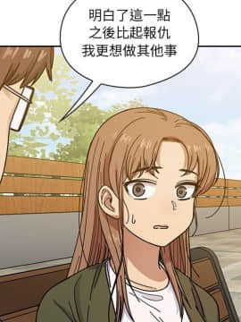 罪与罚 01-40話[完結]_4191