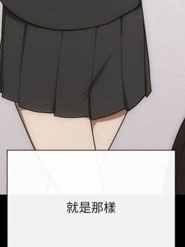 罪与罚 01-40話[完結]_4189