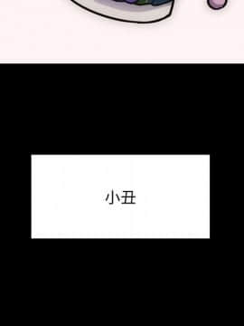 罪与罚 01-40話[完結]_4186