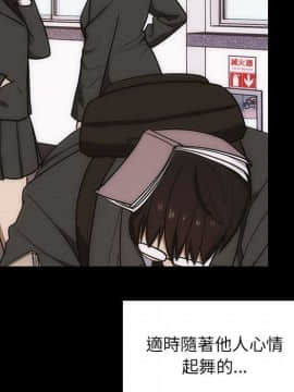 罪与罚 01-40話[完結]_4184