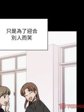 罪与罚 01-40話[完結]_4183