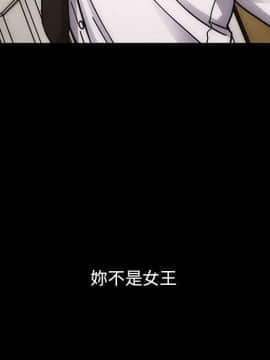 罪与罚 01-40話[完結]_4181