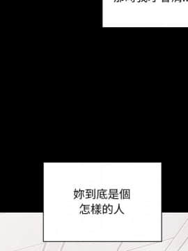 罪与罚 01-40話[完結]_4179