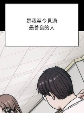 罪与罚 01-40話[完結]_4176