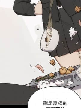 罪与罚 01-40話[完結]_4172