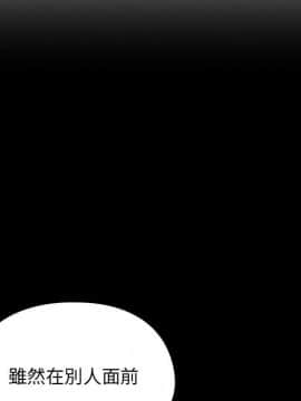 罪与罚 01-40話[完結]_4170