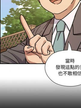 罪与罚 01-40話[完結]_4169