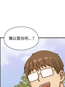 罪与罚 01-40話[完結]_4168