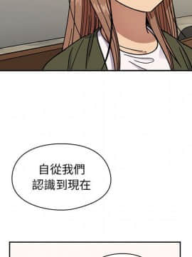 罪与罚 01-40話[完結]_4162