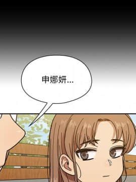 罪与罚 01-40話[完結]_4161