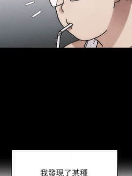 罪与罚 01-40話[完結]_4158