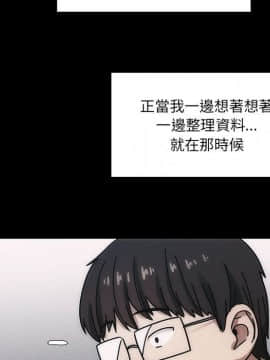 罪与罚 01-40話[完結]_4157