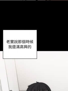 罪与罚 01-40話[完結]_4155