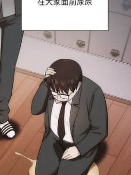 罪与罚 01-40話[完結]_4152