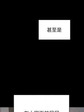 罪与罚 01-40話[完結]_4151