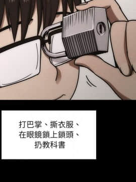 罪与罚 01-40話[完結]_4150