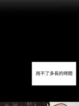 罪与罚 01-40話[完結]_4149