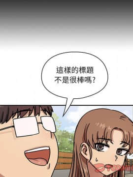 罪与罚 01-40話[完結]_4147