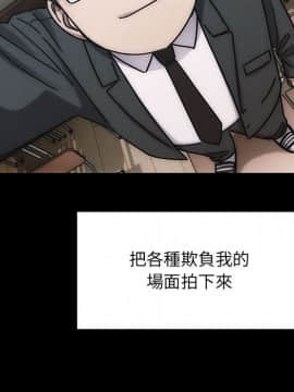 罪与罚 01-40話[完結]_4143