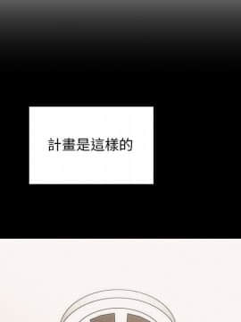 罪与罚 01-40話[完結]_4141