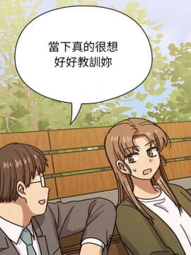 罪与罚 01-40話[完結]_4139