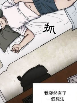 罪与罚 01-40話[完結]_4136