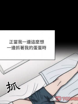 罪与罚 01-40話[完結]_4135