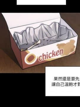 罪与罚 01-40話[完結]_4134