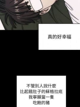 罪与罚 01-40話[完結]_4133