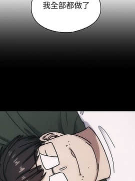 罪与罚 01-40話[完結]_4132