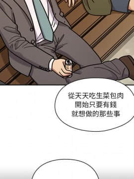 罪与罚 01-40話[完結]_4131