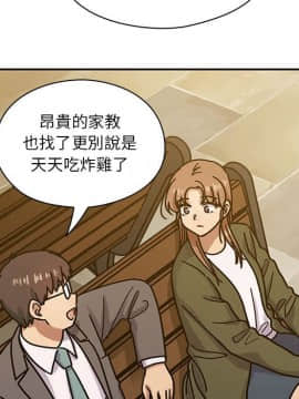 罪与罚 01-40話[完結]_4130